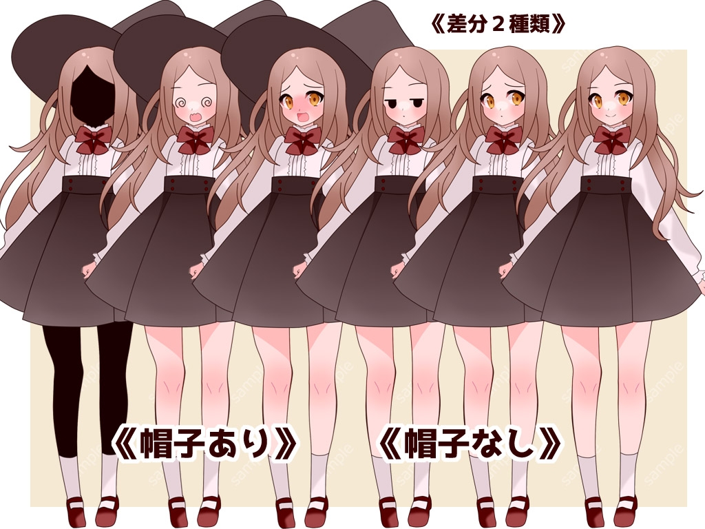 全身立ち絵素材・ファンタジー衣装037《魔法使い02》