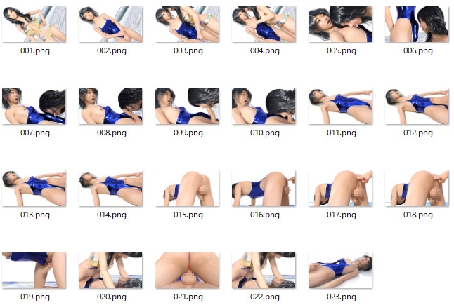 無理やりスク水を着せられたお兄さん