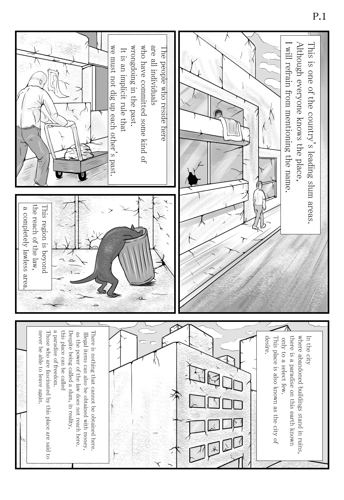 Vacuum packed female flesh