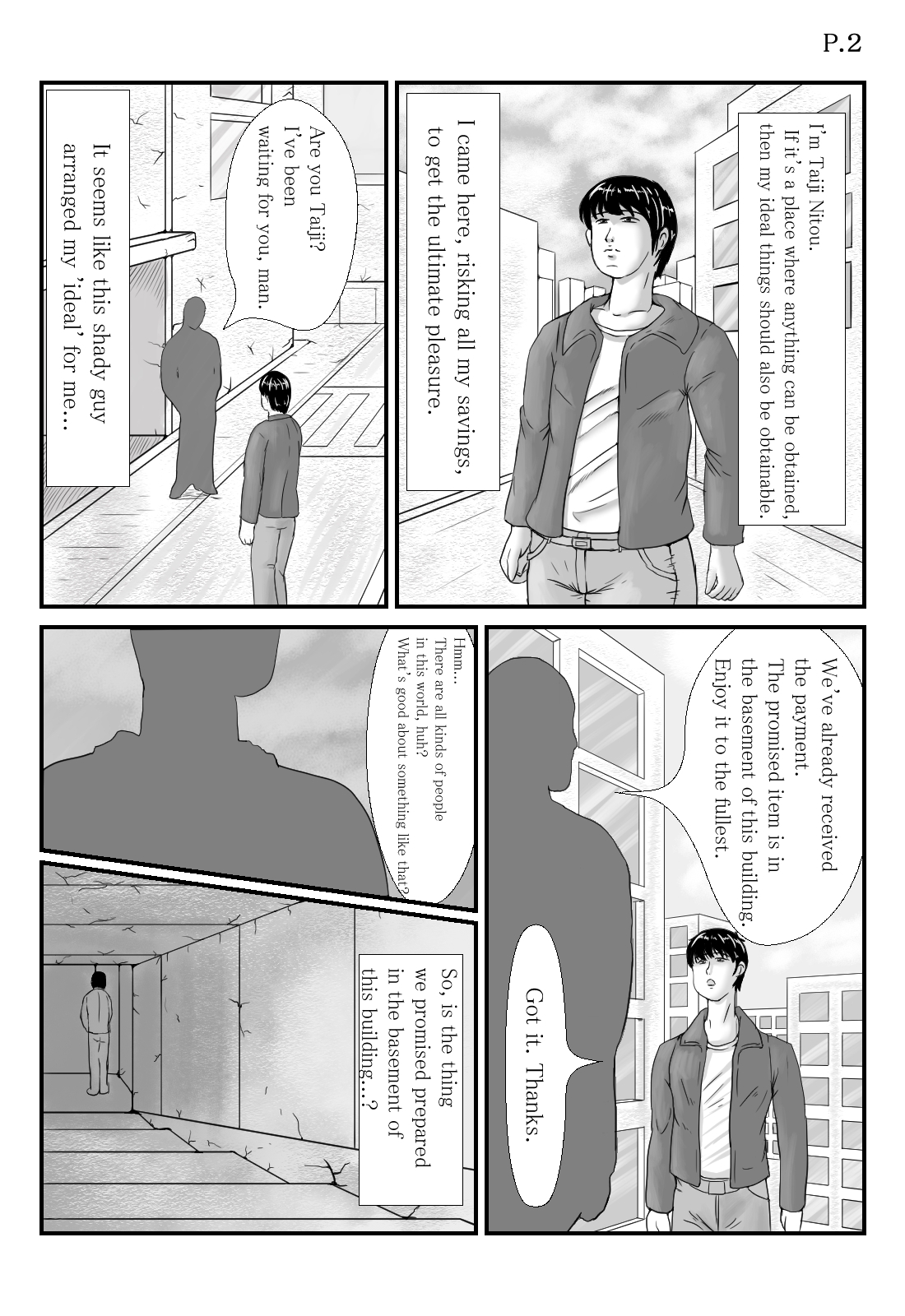 Vacuum packed female flesh