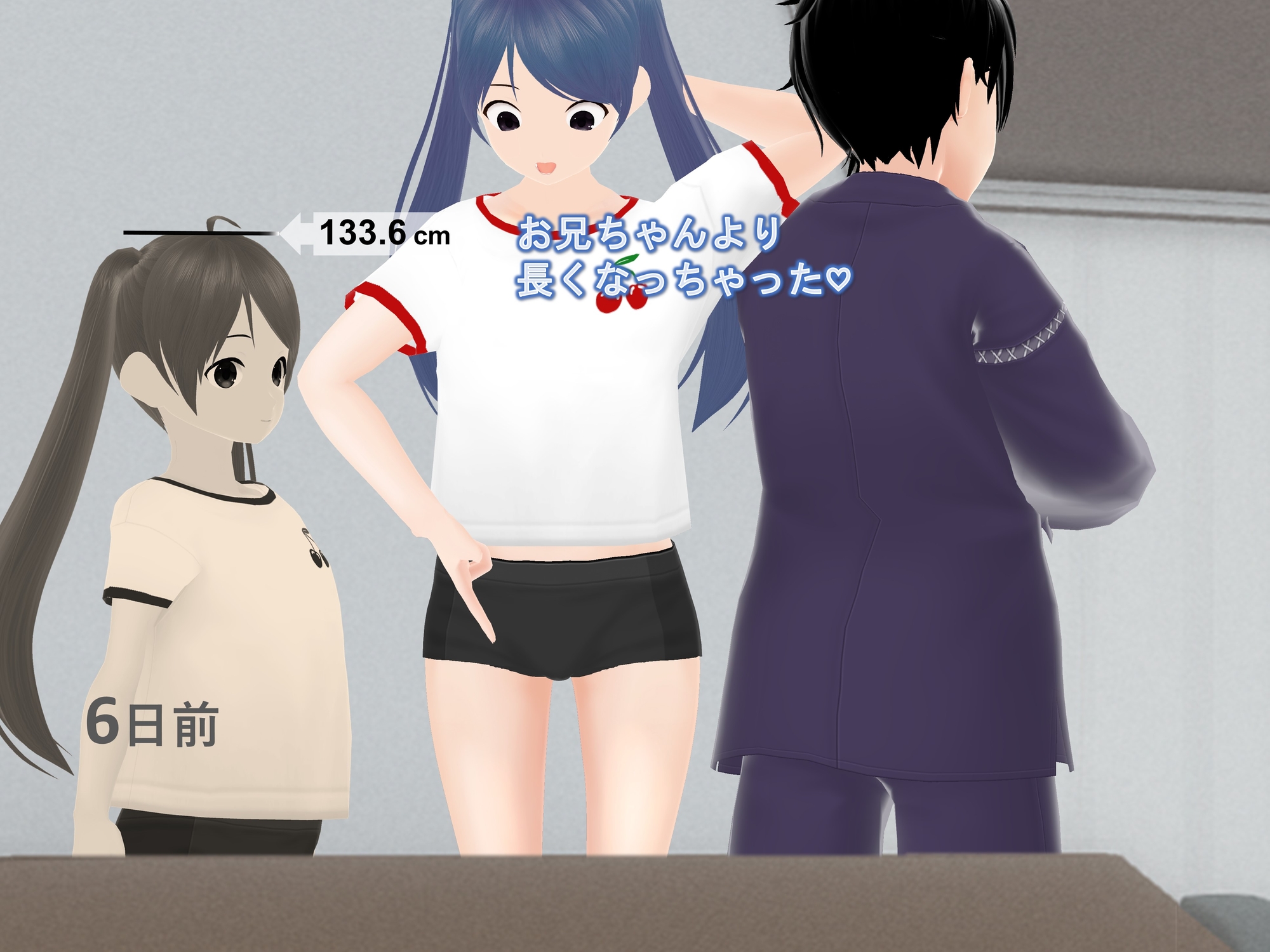 女子だけ成長 男子を追い抜く 成長音～恋ライバル編～