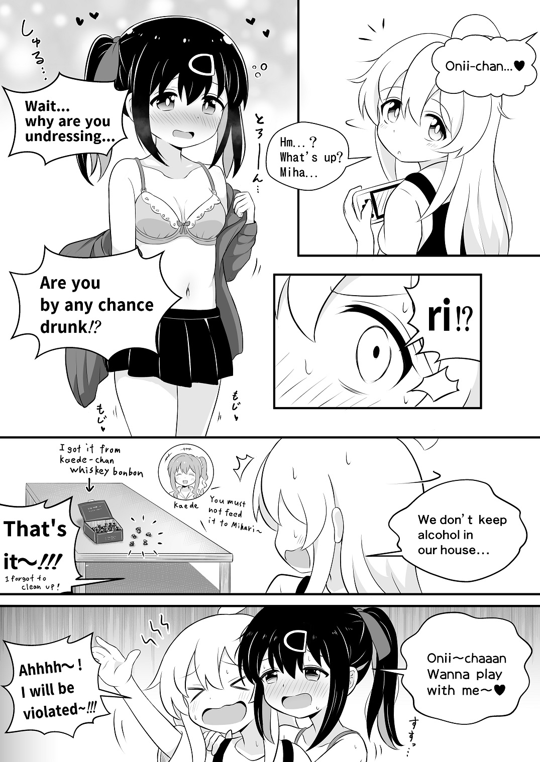 My big brother is an all bottom and e○ded!