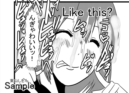 催眠パイズリ顔射学園7