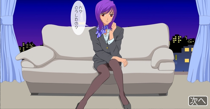 ネオパンチラタウン3rd 莉彩・番外編