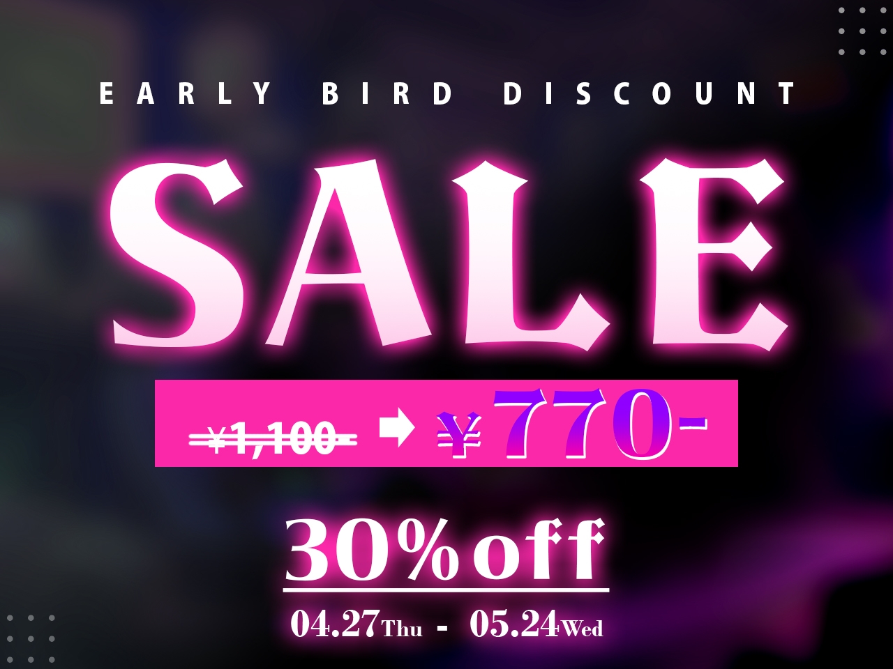 【低音オホ声・キスハメ・超密着】特級淫魔のムルムル様に執着されて、とっておきのトロトロおマンコで絞られ続ける物語【KU100】