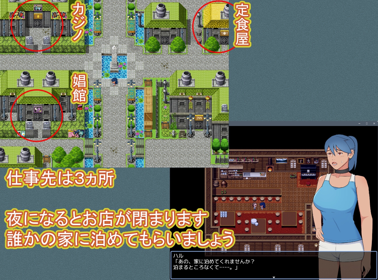 借金返済のため身体を売る日焼け女子