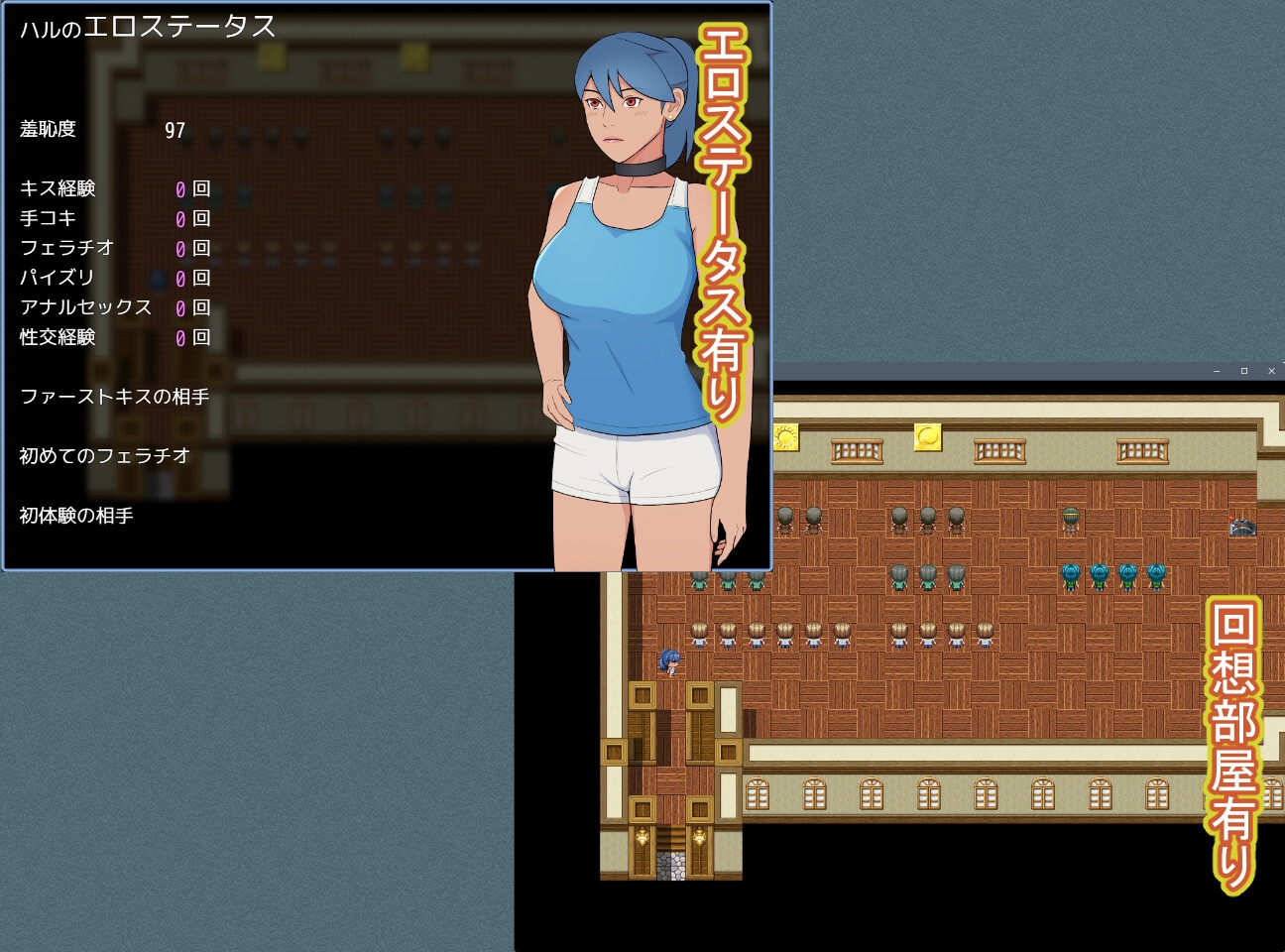 借金返済のため身体を売る日焼け女子