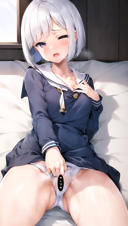 白髪J〇の秘め事