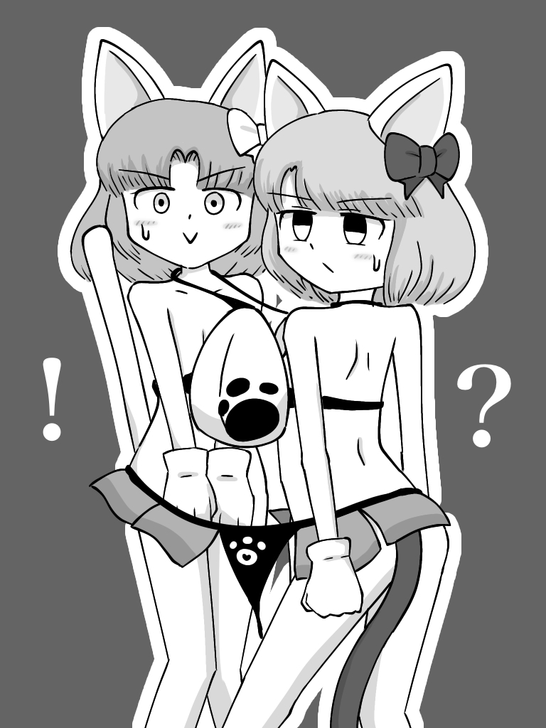 にゃにゃんばおり NyaNyan Baori