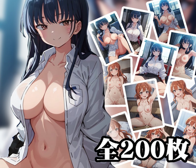 僕の淫らな欲望