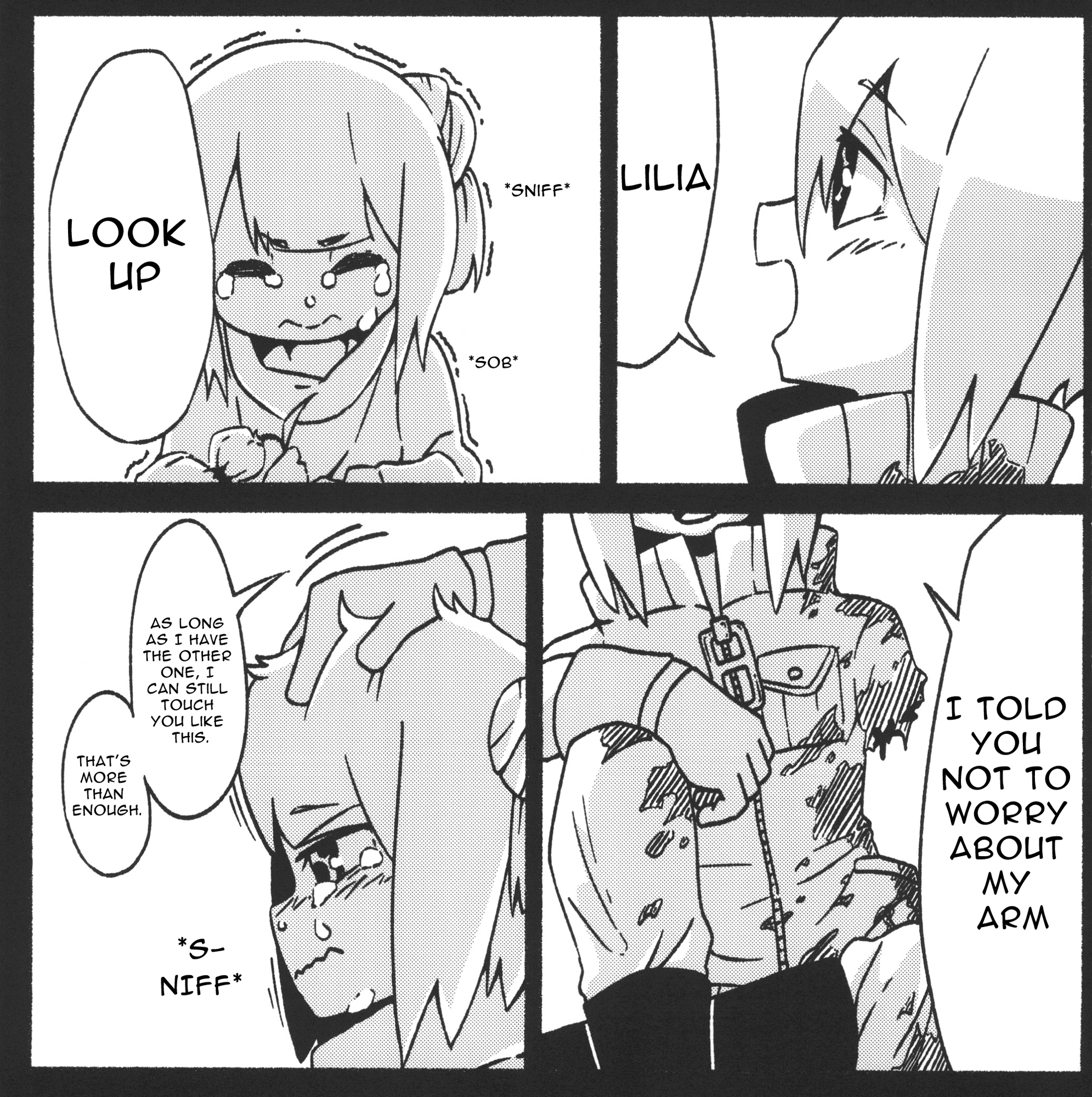 【英語版】Twins