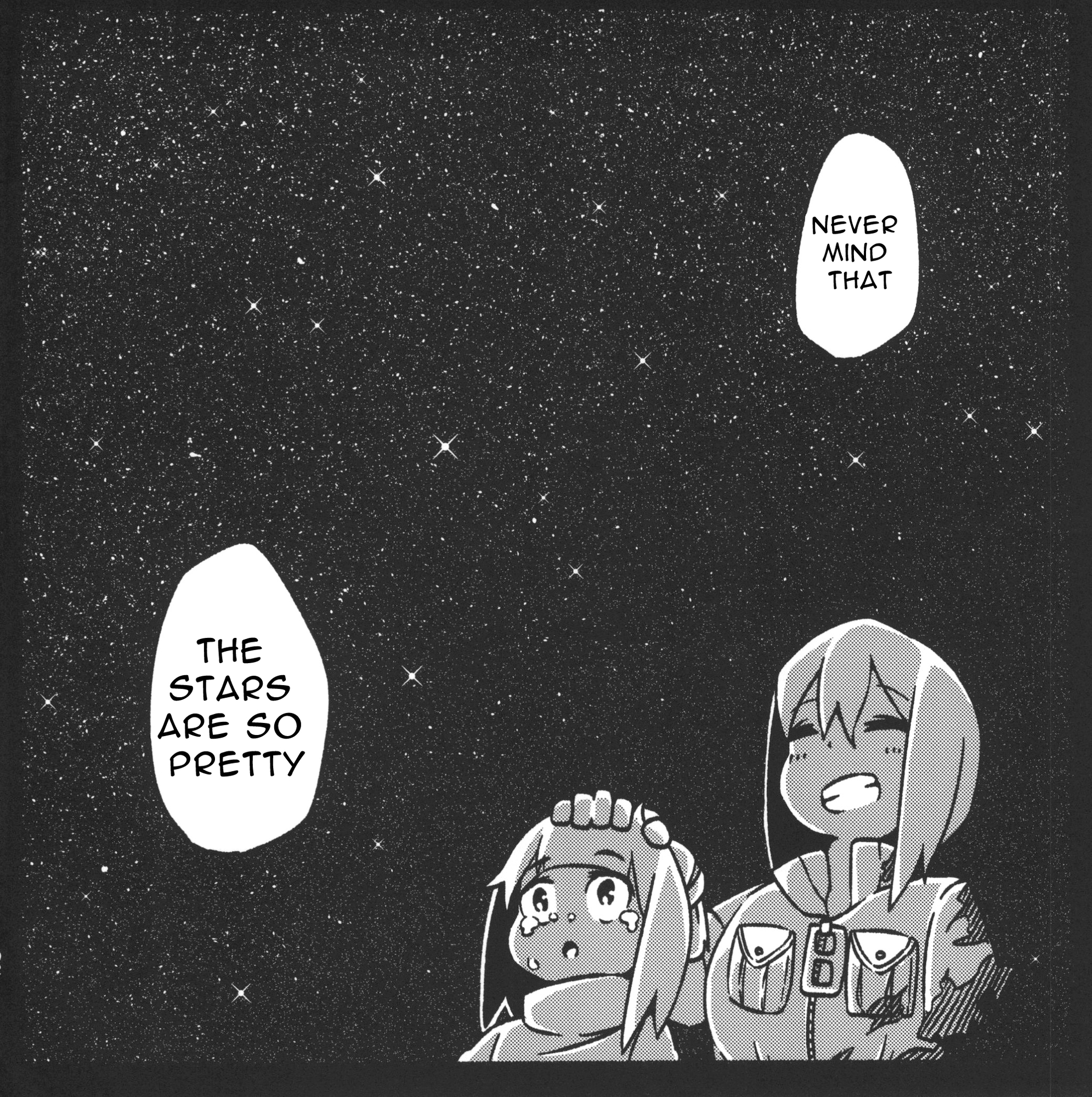 【英語版】Twins