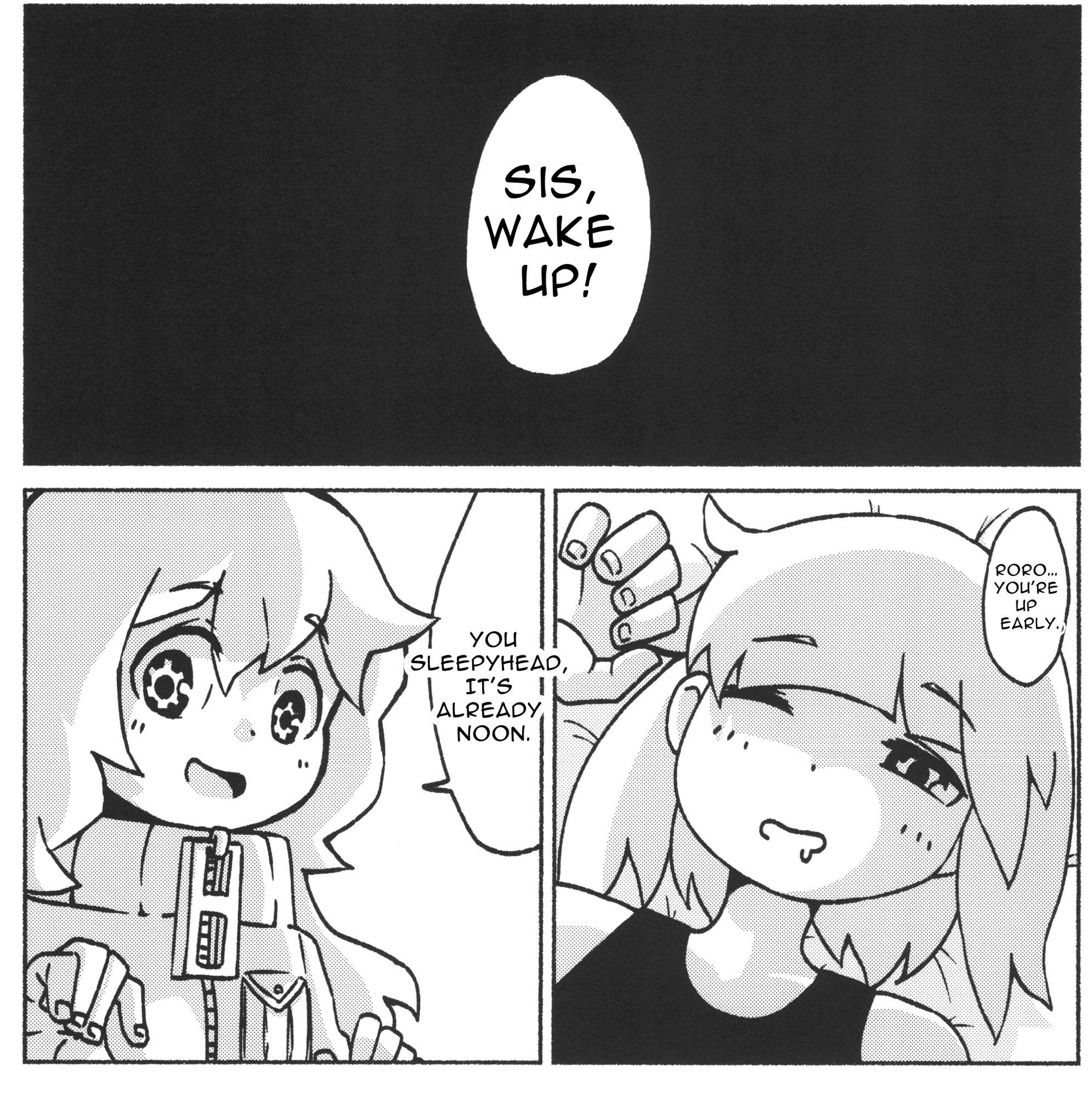 【英語版】Twins