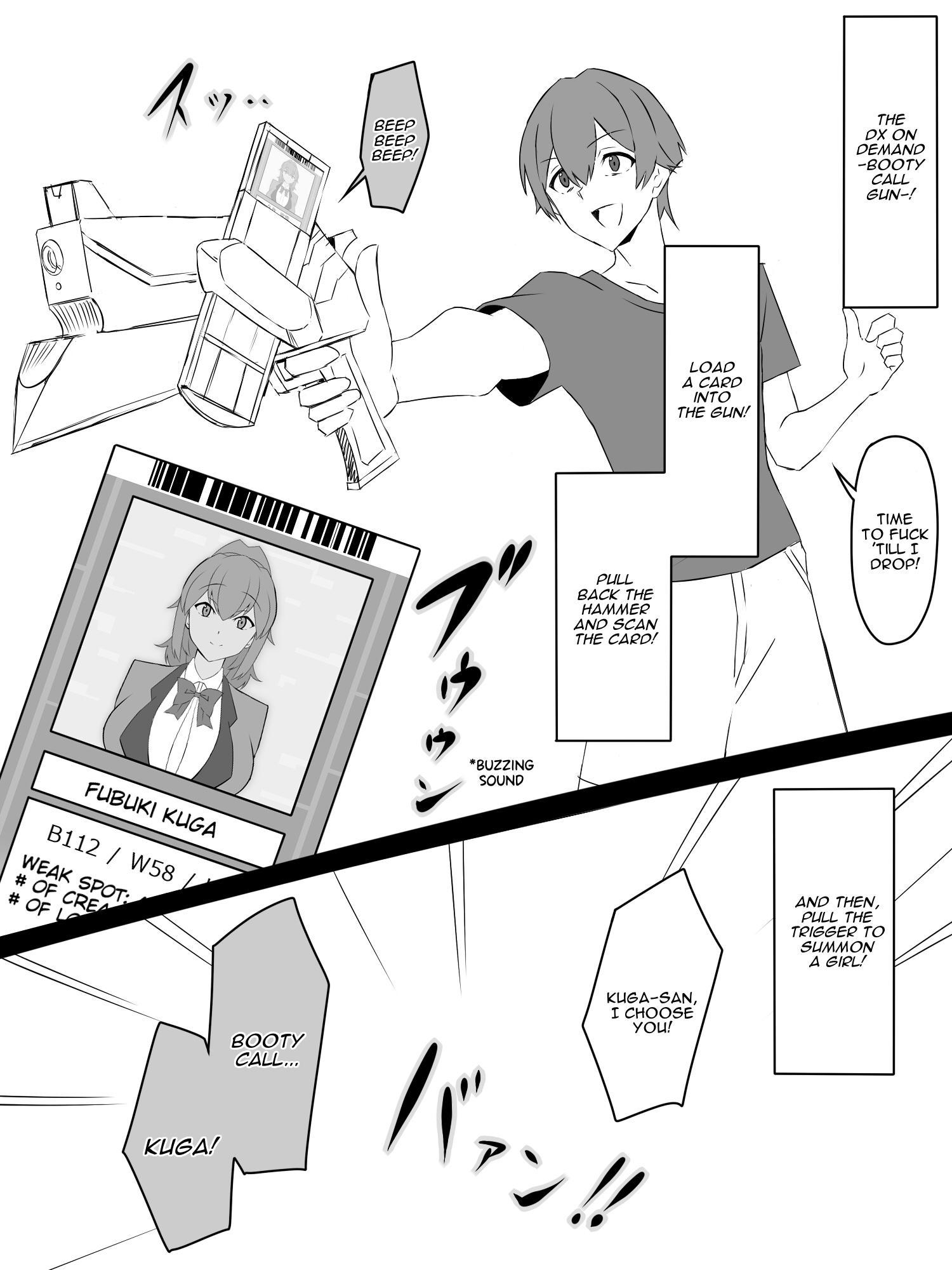 【英語版】『召姦銃 DXデリへライザー』 ～カードから女性を召喚してエッチするお話～ 第一話