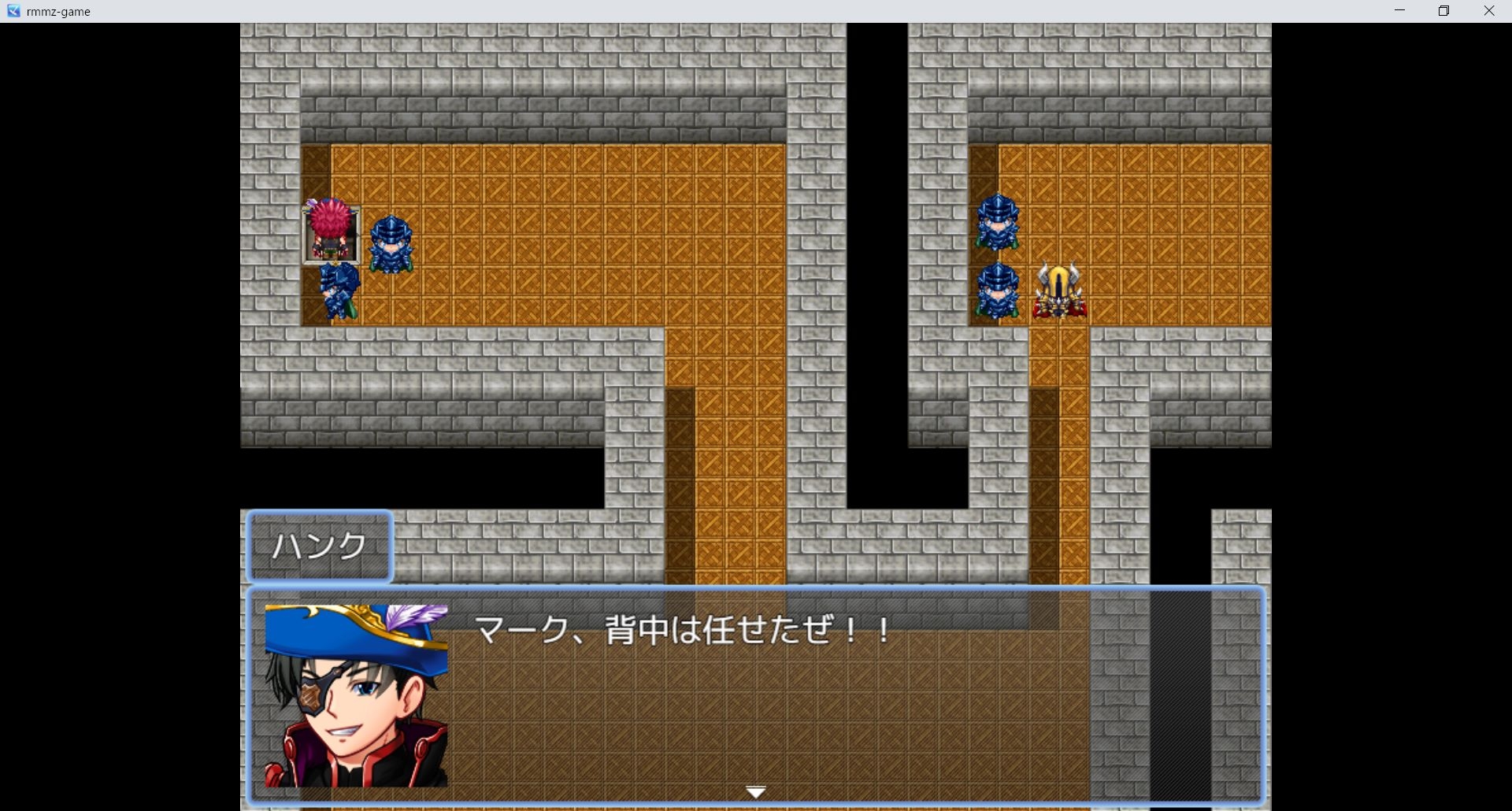 盗賊記 〜裏切りのオーベルジュ〜