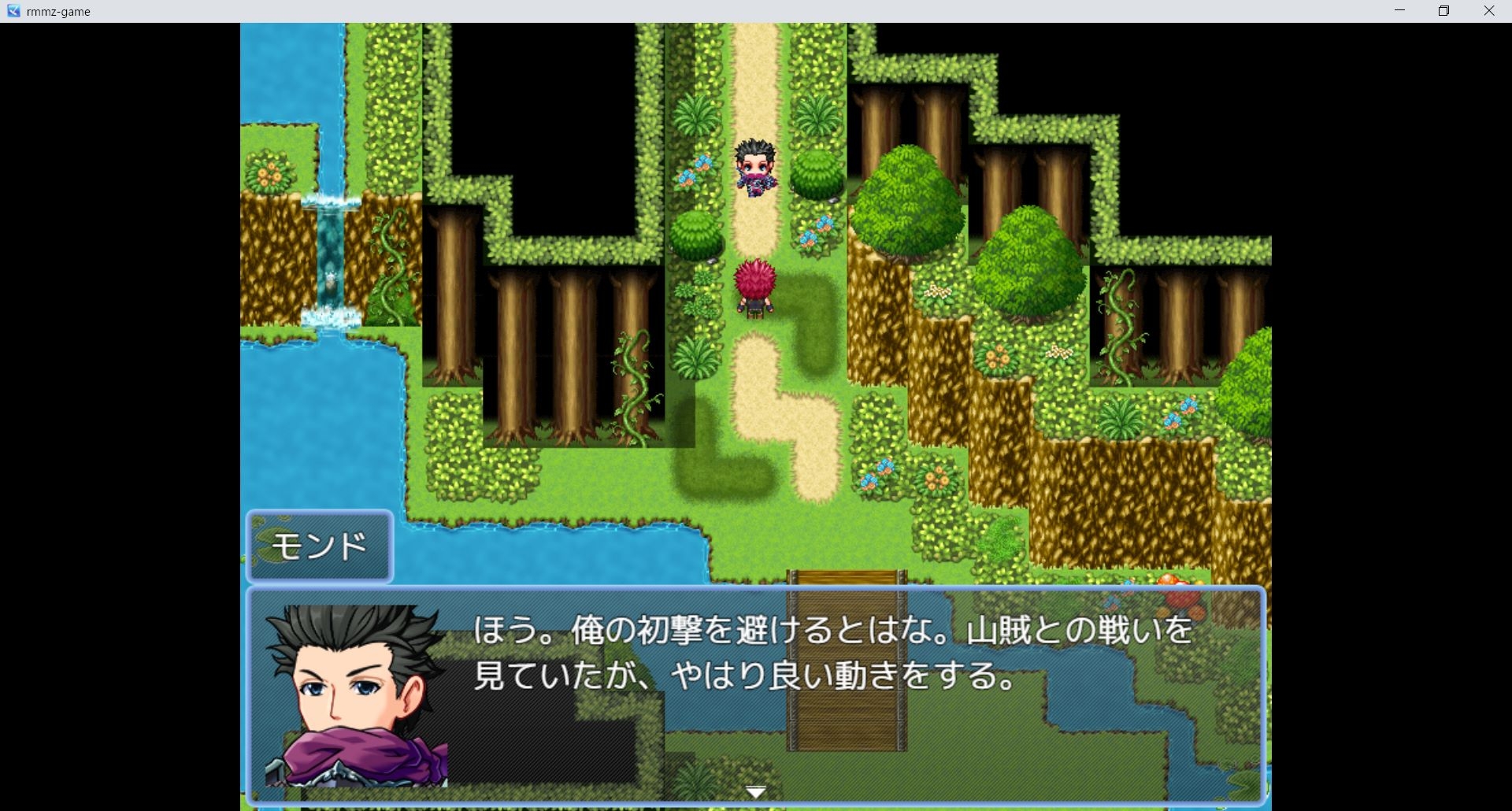 盗賊記 〜裏切りのオーベルジュ〜