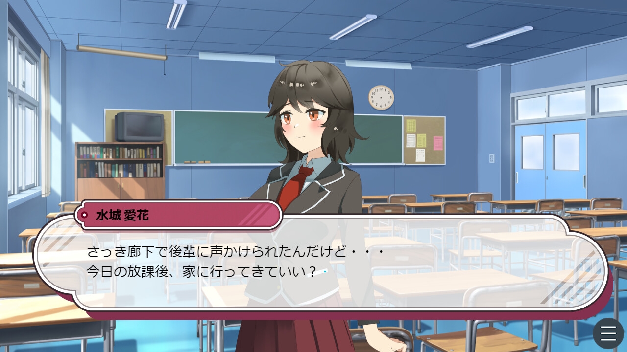 隠れビッチ彼女～頼んだら誰とでも寝取らせHしてくれる幼馴染～