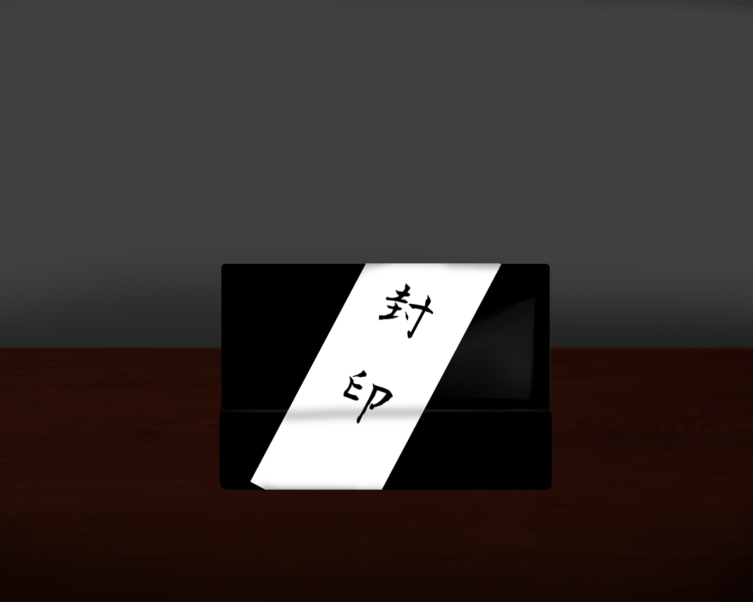 女子○生、女退魔師クリボックス化セット! 春の特別セール