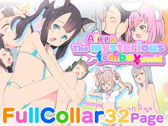 Alice and the Mysterious femboy world