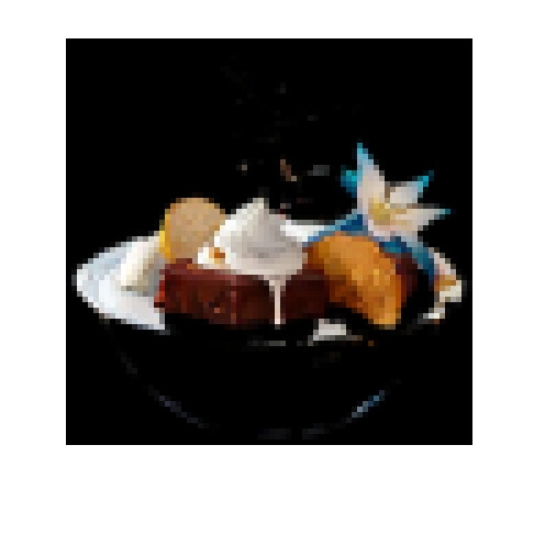 花とお茶のピクセル素材