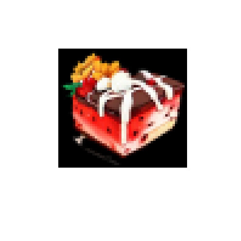 花とお茶のピクセル素材