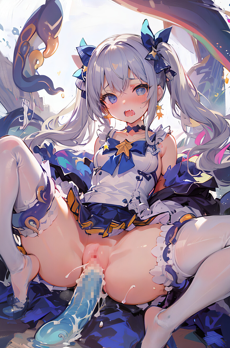 魔法少女触手調教