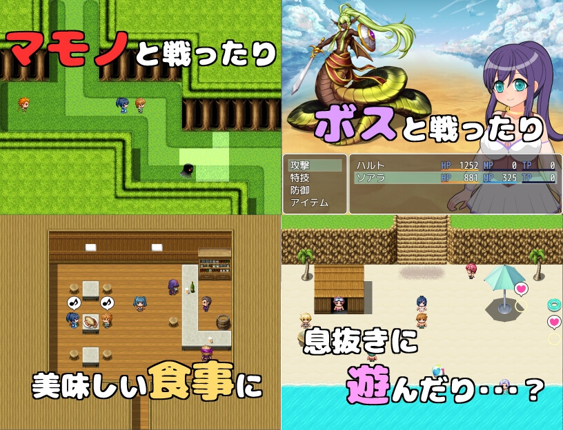 Angelite-エンゼライト-