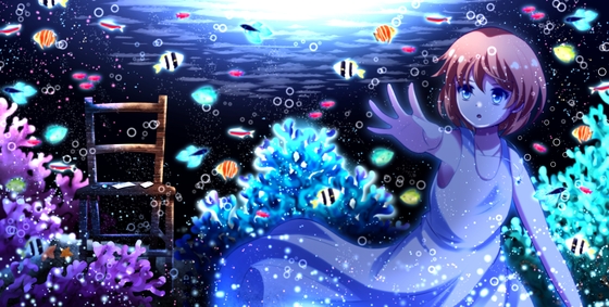 優しさのアクアトーン