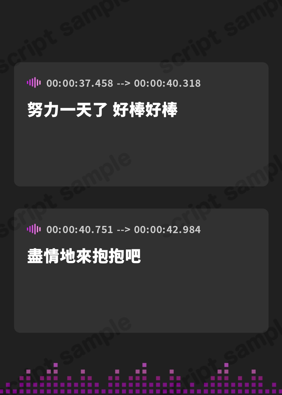 【繁体中文版】【期間限定220円】あなたのことが大好きな爆乳エルフ～ずーっとおまんこして脳がとろける新婚生活～