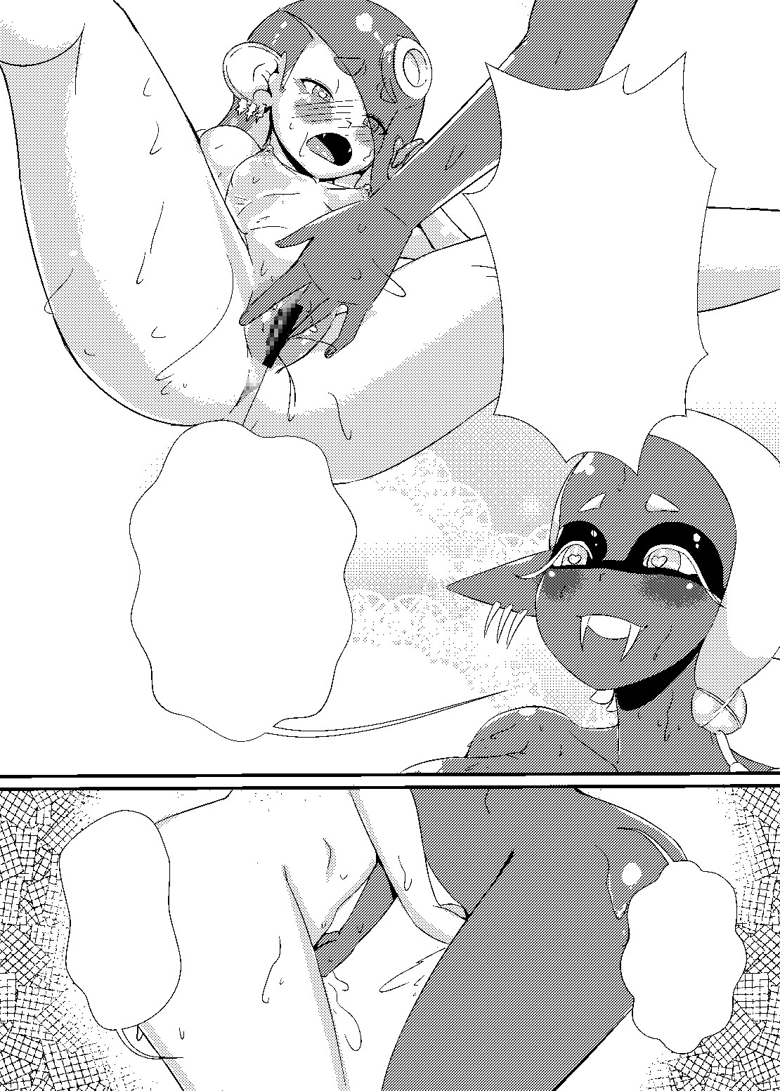 Triple slpat(繁體中文版)