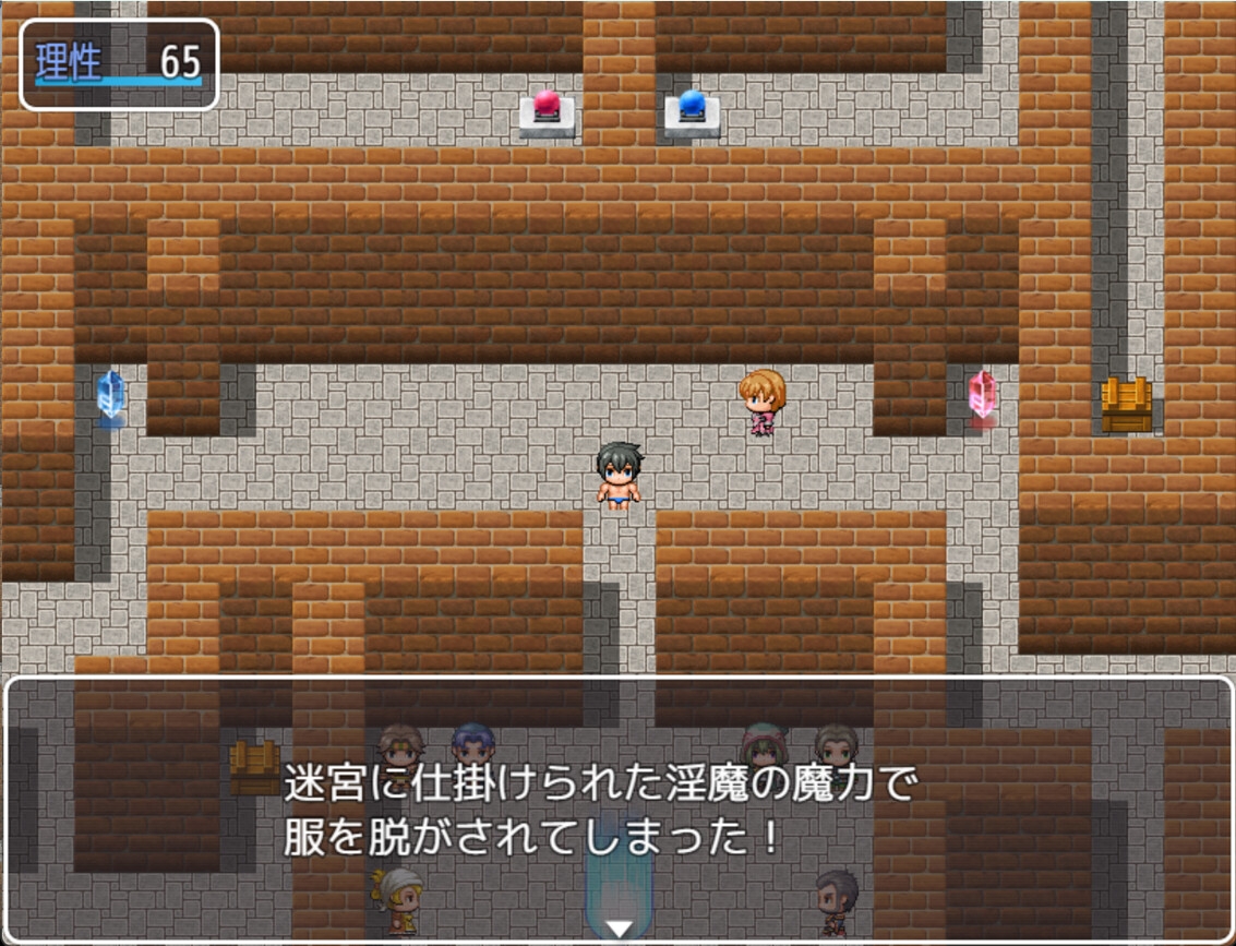 淫魔が棲みついた迷宮