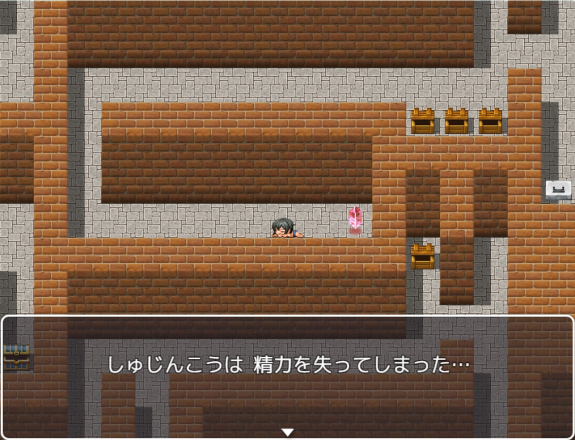 淫魔が棲みついた迷宮