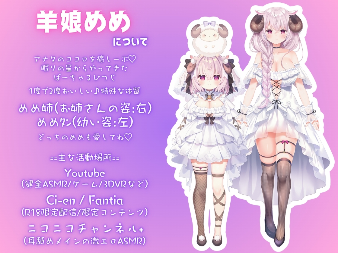 【月1ボイス リマスター版/KU100】おまんこ最前線 オナニーのお手伝い【エロSE同時収録】