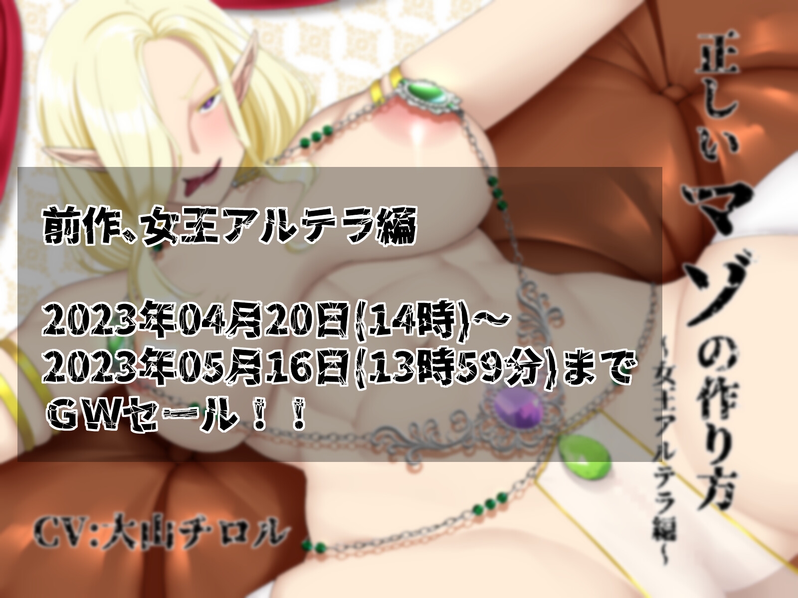 【実演有】正しいマゾの作り方～双子姉妹編～