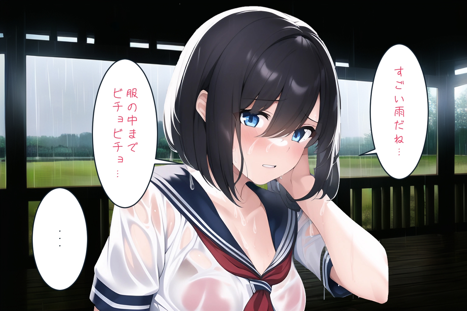 図書館であった美女先輩と初めてセックスした日