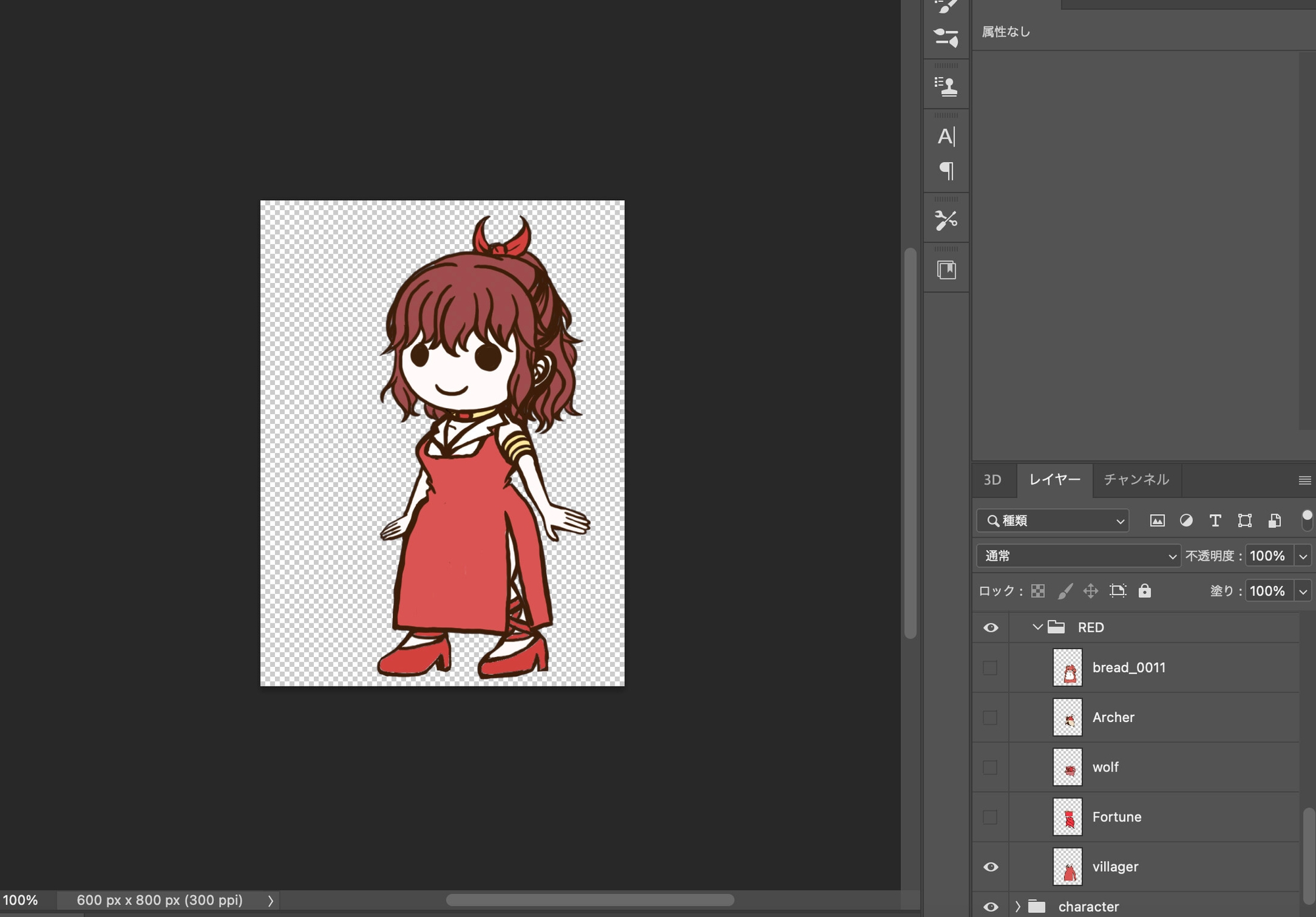 人狼ゲーム役職キャラデフォルメイラスト立ち絵