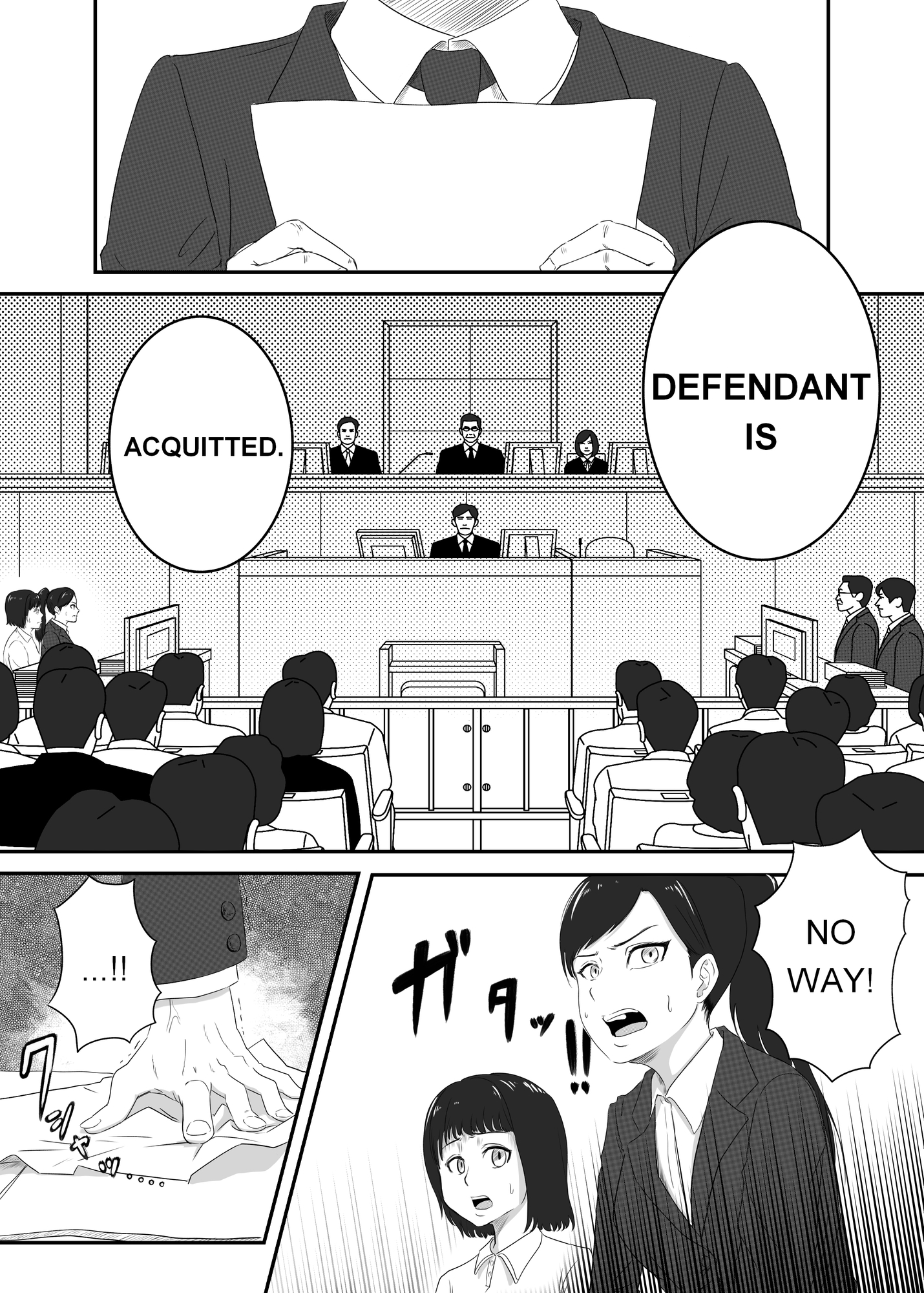 黒の浸蝕～Black Venom～ English Version