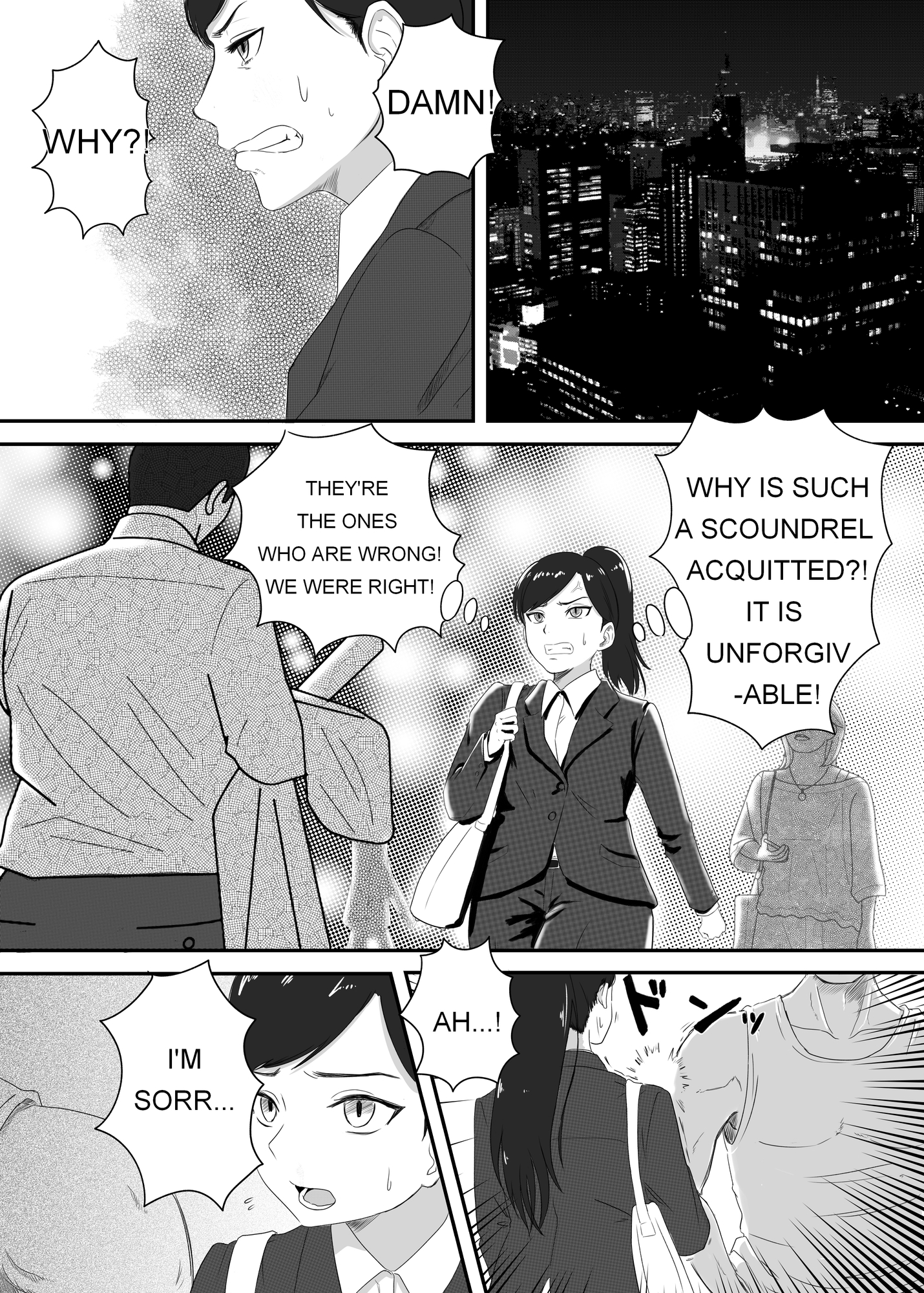 黒の浸蝕～Black Venom～ English Version