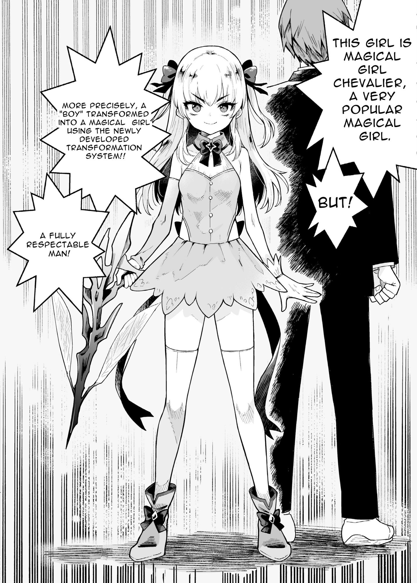 【英語版】TS魔法少女シュヴァリアちゃんのおまんこは前立腺が残っているからキツくて敏感ってマジですか!?