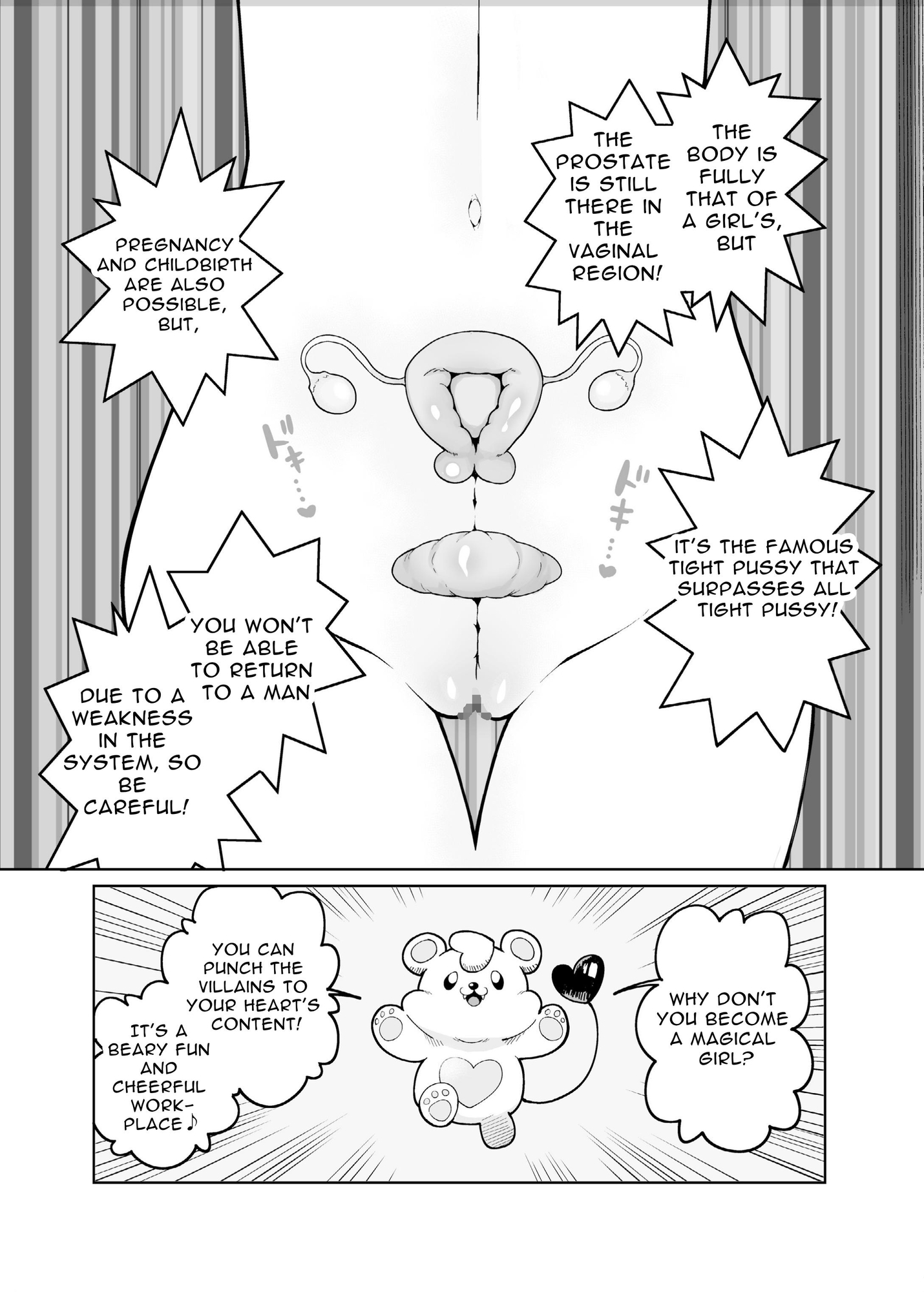 【英語版】TS魔法少女シュヴァリアちゃんのおまんこは前立腺が残っているからキツくて敏感ってマジですか!?