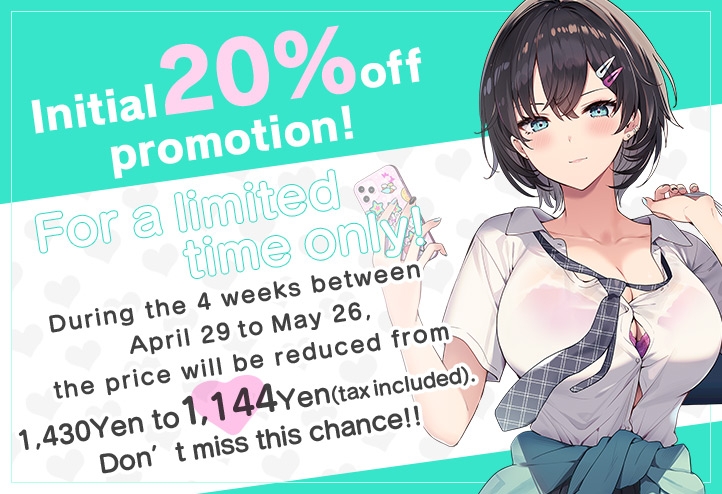 Easy Love P〇ssy Therapy