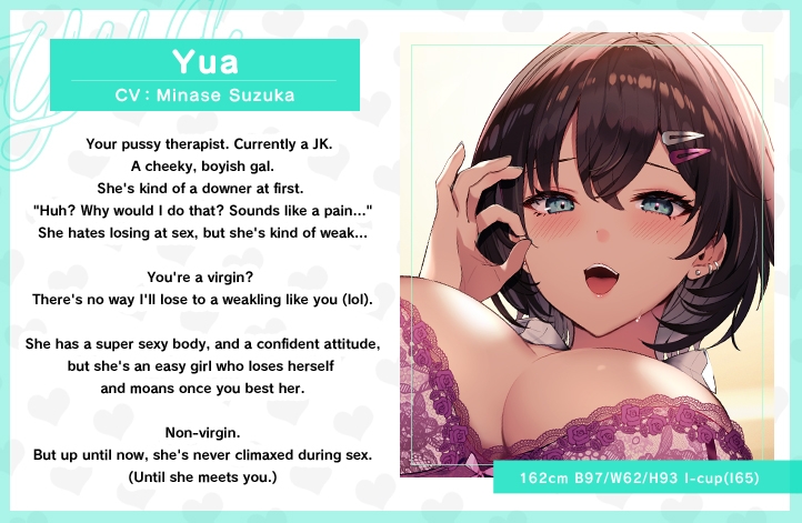 Easy Love P〇ssy Therapy