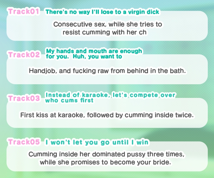 Easy Love P〇ssy Therapy