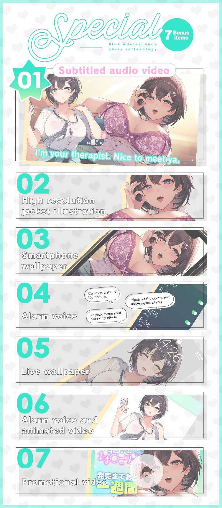 Easy Love P〇ssy Therapy