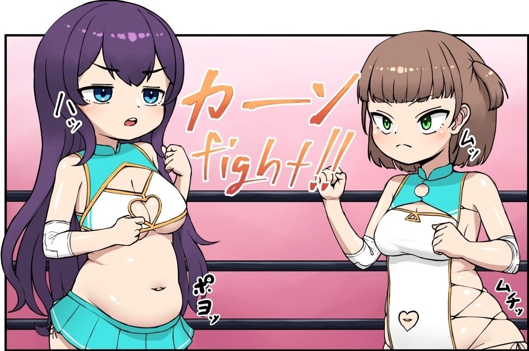 学校で女子プロレス! 全員失神失禁 オリジナル衣装編