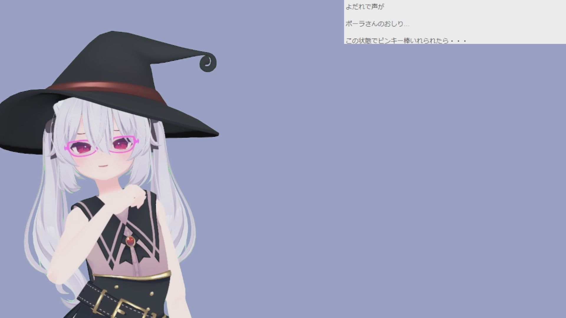 七星ポーラさん002/二穴オナニーと初おしりエッチ配信