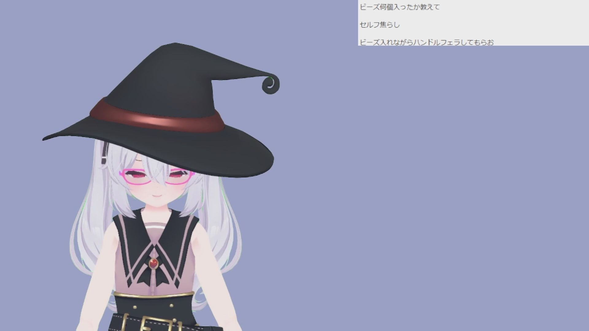 七星ポーラさん002/二穴オナニーと初おしりエッチ配信