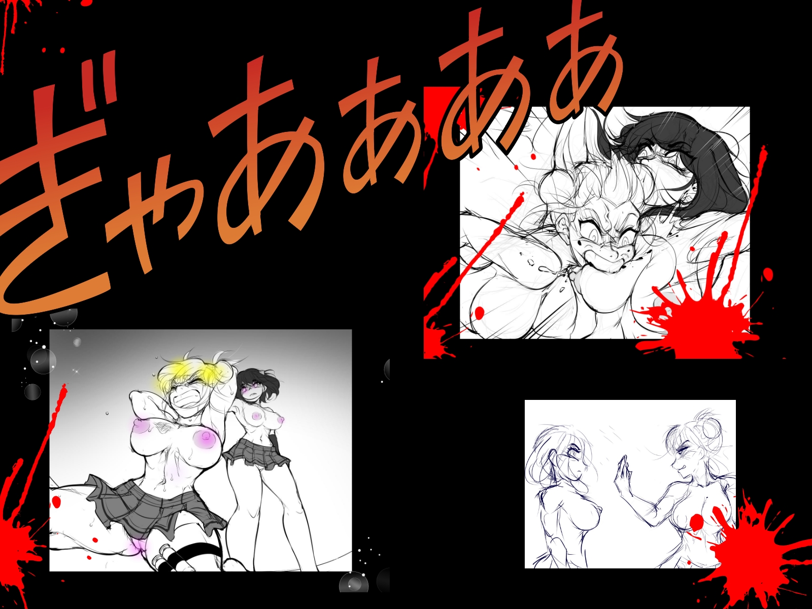 甘いヴィランのリベンジ! 死闘のキャットファイト!