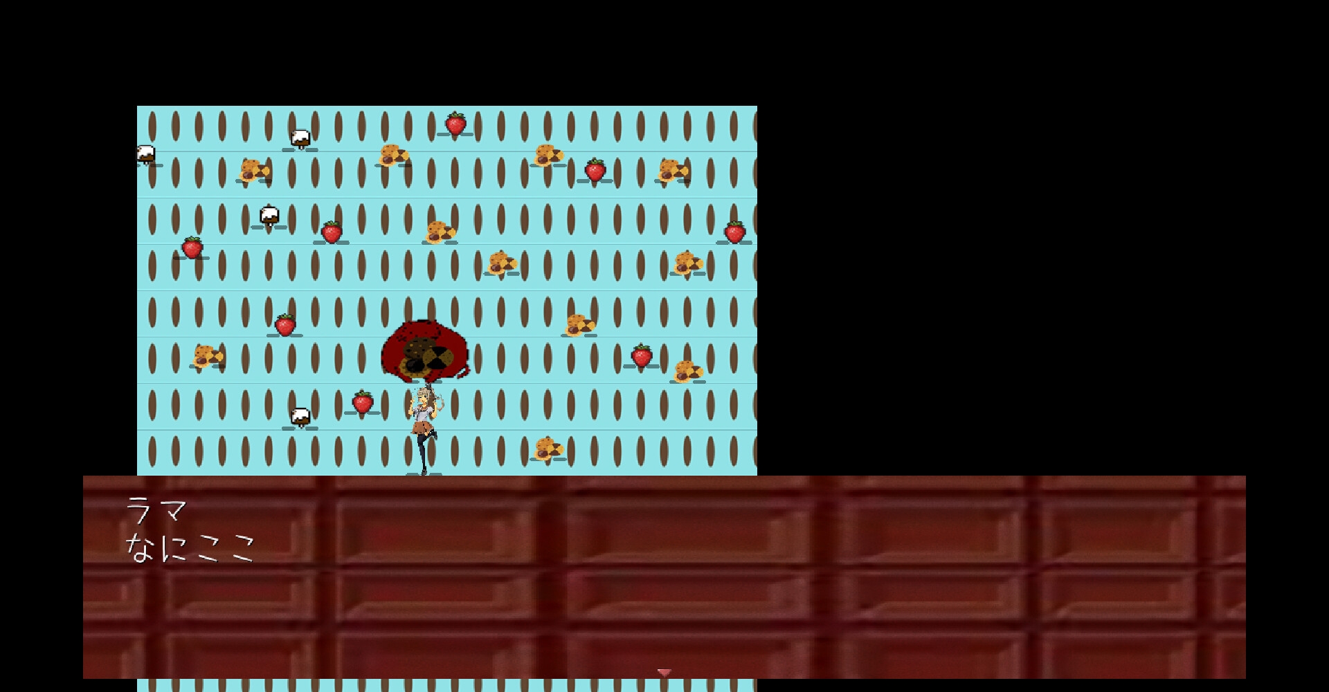 チョコレートランド