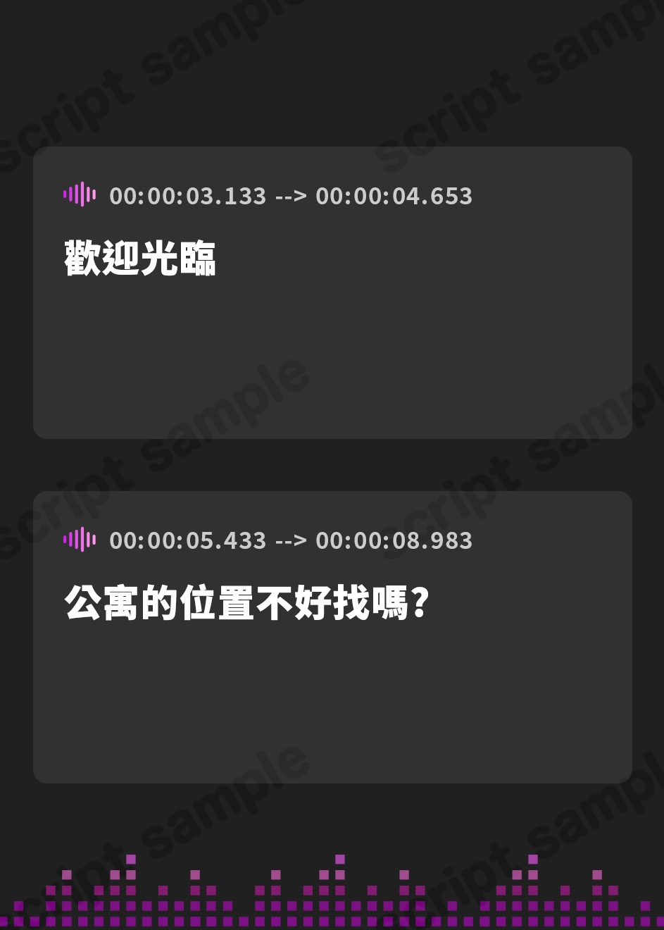 【繁体中文版】【期間限定220円】自称清楚系のメンズエステ嬢とあまあまご奉仕オイルマッサージ ～脳までとろける濃厚甘やかしえっち～